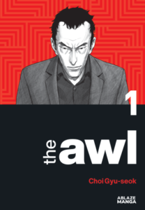 The Awl by Gyu-seok Choi