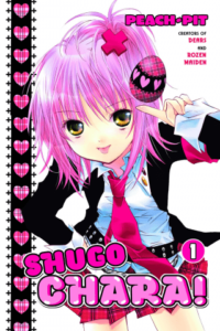 Shugo Chara!, Vol. 1 by PeachPit