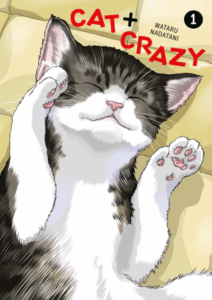 Cat + Crazy Volume 1 by Wataru Nadatani (Dark Horse)